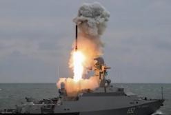 Российский корабль открыл ракетный огонь (видео)