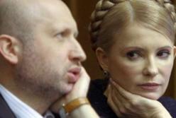 "Самая большая моя боль!": Тимошенко о Турчинове (видео)