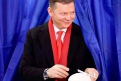 Ляшко вляпался в новый громкий скандал: на бюллетенях не научился (видео)