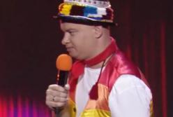 Последствия гей-парада: лучшие приколы "Вечернего квартала" (видео)