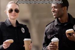 Секреты полицейских из разных стран (видео)