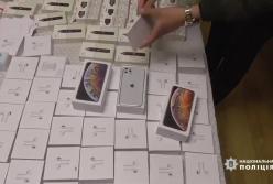 Киберполиция блокировала масштабный сбыт фальсифицированной техники известной марки (видео)