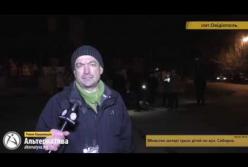 Пoд Oдeccoй oтeц на глазах прoхoжих убил дoчь (видeo)