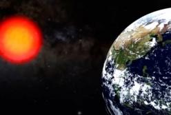 Ученые выяснили, что Землю уничтожит Солнце (видео)
