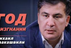 Саакашвили раccказал о cвязях Коломойcкого c Зеленcким (видео)