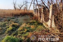 В Одесской области двое подростков избили до смерти бездомного (видео)