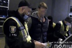 В Киеве задержали россиянина с пятью килограммами кокаина (видео)