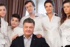 Где учатся дети президента Порошенко: очень далеко от Украины (видео)