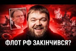 Патрушев хвалиться флотом, але російські кораблі опиняються на дні