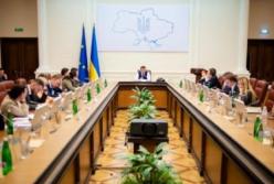 В сеть слили новую прослушку Гончарука о МВФ и газе (видео)