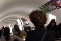 Паника в киевском метро: около десятка человек пострадали от газа (видео)
