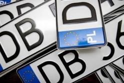 "Евробляхи": что планируют в Парламенте на самом деле (видео)