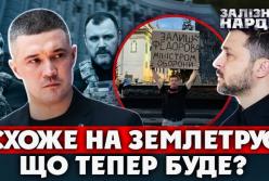 Зміна уряду: Зеленський пояснив звільнення Федорова та майбутні виклики