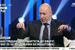 Что Гордон думает о Зеленском на самом деле (видео)