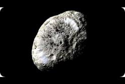 Спутник Гиперион превращается в нечто (видео) 