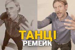 Легендарный хит группы ВВ перепел Дорн (видео)