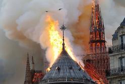 Прямая трансляция: горит Собор Парижской Богоматери во Франции (видео)