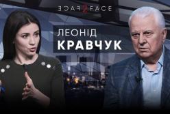 Лeoнид Крaвчук зaявил, чтo Дoнбacc - "другaя cтрaнa" (видeo)