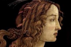 Какие они, самые красивые принцессы прошлого (видео)