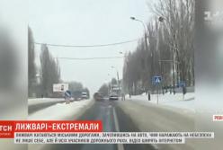 В Ровно лыжники гоняют по улицам со скоростью более 50 километров в час (видео)