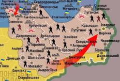 Как менялась зона АТО: все 4 года за 2 минуты (видео)