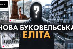 «Нью-мані» Буковелю: хто купує апартаменти в Glacier під час війни