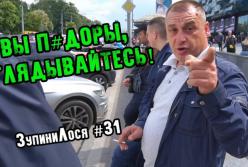 Претендент на пост главы СБУ попал в скандал с парковкой (видео)