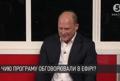 Перепутал программу Гитлера со своей: конфуз кандидата в президенты Каплина (видео)
