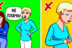 17 признаков низкого эмоционального интеллекта (видео)