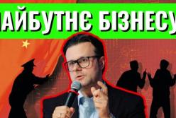 Віктор Галасюк: Чому проблема — не Гетманцев, а ми самі