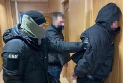 Чиновника Киевводоканала задержали на взятке (видео)