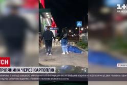 В Запорожье в McDonald's произошла стрельба (видео)