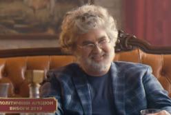 "Аукцион депутатов": Гриценко жжет политическим креативом (видео)