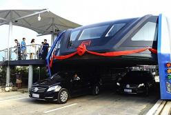 Такое увидишь только в Китае! Самые крутые технологии (видео)