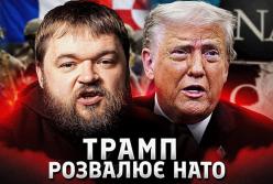 Європа на межі нового конфлікту: загострення довкола Гренландії руйнує єдність НАТО
