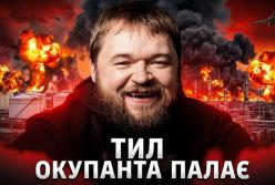 Війна повертається додому: як глибокі удари ЗСУ руйнують оборонний сектор та логістику РФ