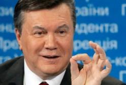  Янукович женился? (видео)