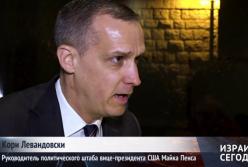 Вернут Януковича? Украине предложили неожиданный способ решения конфликта на Донбассе (видео)