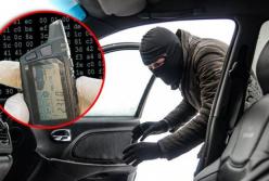 Не оставляйте ключи от авто возле дверей: новая схема угонщиков (видео)