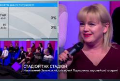 Ирина Ковалиш: 22 апреля в политическом календаре Порошенко уже не будет