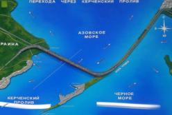 Проект Гитлера осуществил Путин: история  Крымского моста (видео)