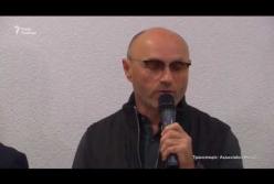 В МАУ рассказали о погибших членах экипажа разбившегося в Иране самолета (видео)