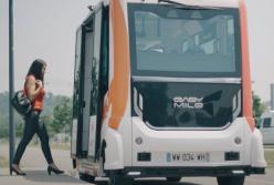 На дорогах Франции появился беспилотный автобус (видео)