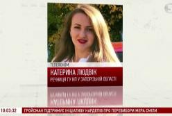 Мощный взрыв: В Запорожье неизвестный бросил гранату в людей и убежал (видео)