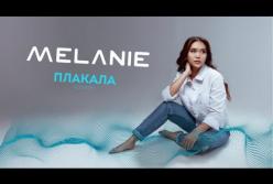 Известная певица исполнила кавер популярной песни "Плакала" (видео)