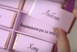Как понять, не токсичные ли у тебя отношения: серия роликов (видео)