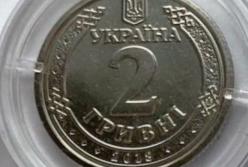 Нацбанк: как сэкономить миллиард гривен, заменив купюры на монеты (видео)