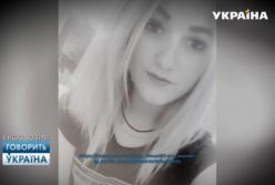 В сети рассказали правду о девушке, найденную в чемодане (видео)