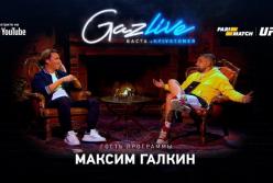 Галкин наконец рассказал всю правду о разводе с Пугачевой (видео)