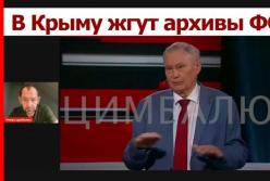 «Велика нафтова держава» пробила чергове дно: Росія офіційно купує пальне в Азії! Що сталося?